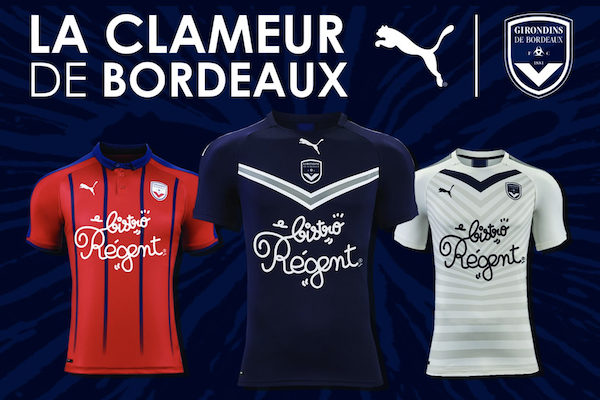 maillot bordeaux adidas