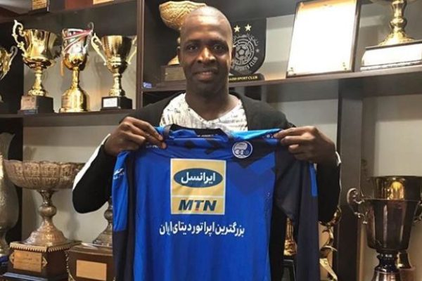 Cheick Diabaté